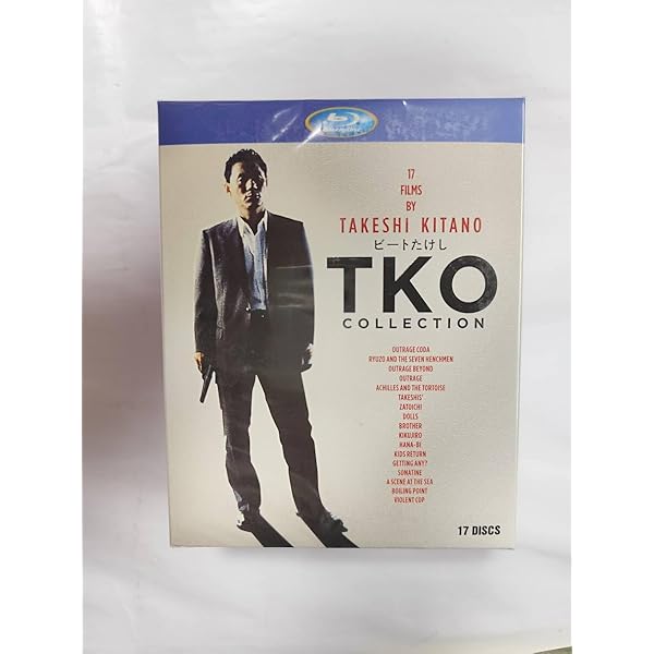 Amazon.co.jp: 北野・ざんまい! ~北野武監督作品DVD全集~ : 北野武: DVD